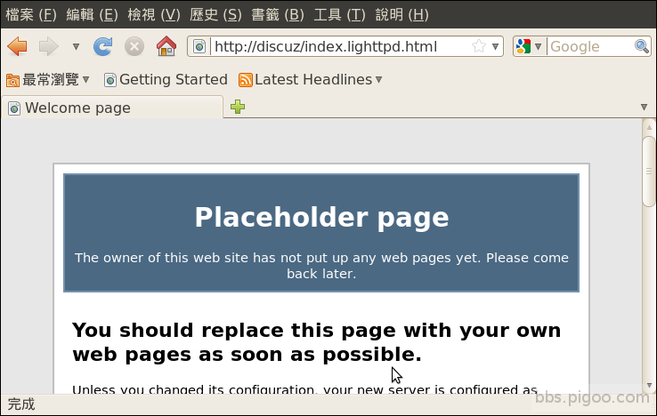 Screenshot-Welcome page - Mozilla Firefox.png