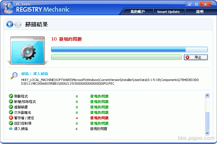 registry-mechanic_compact_large-zh.gif