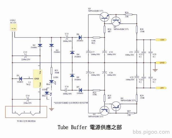 X10D-GC-PowerSch-Lres.jpg