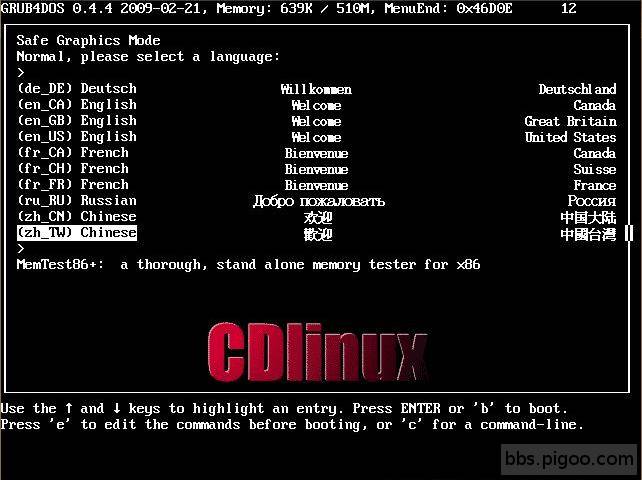 cdlinux booting select language.jpg