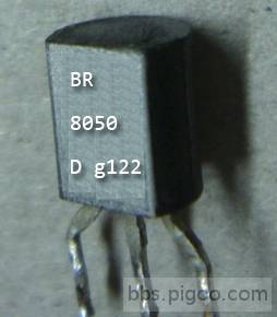 BR 8050 D g122