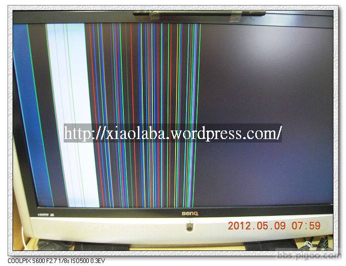 BenQ V32P LCD TV