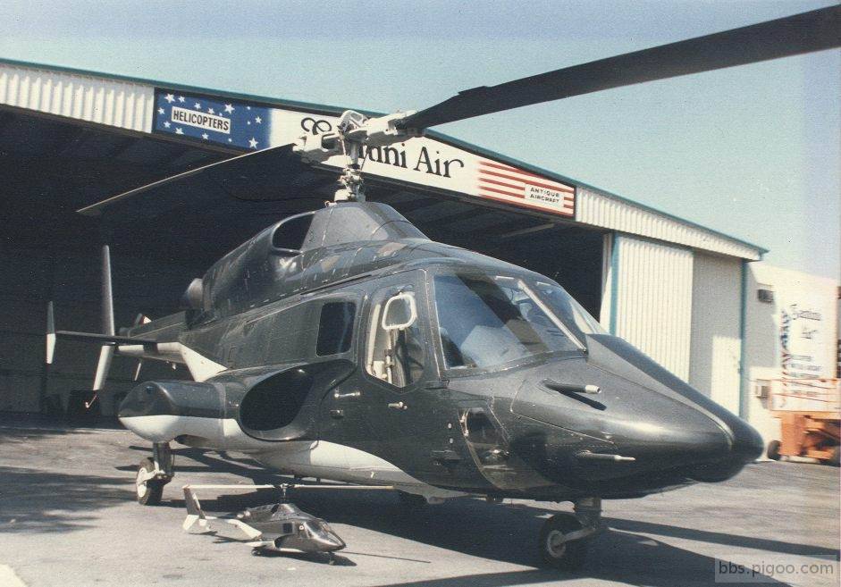 airwolf484.jpg