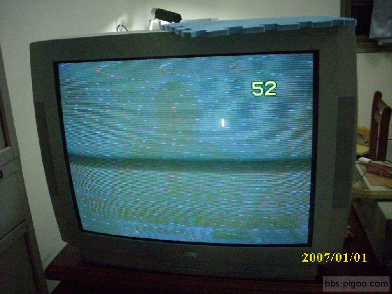 TV IN