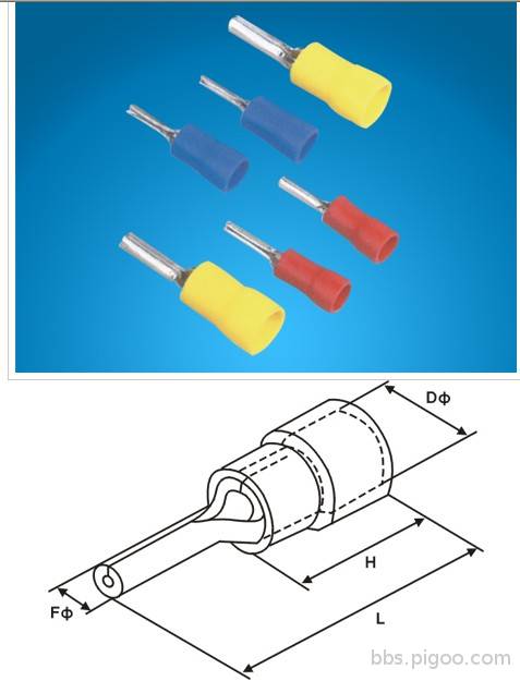 Connector-Pin-Pin-Terminal.jpg