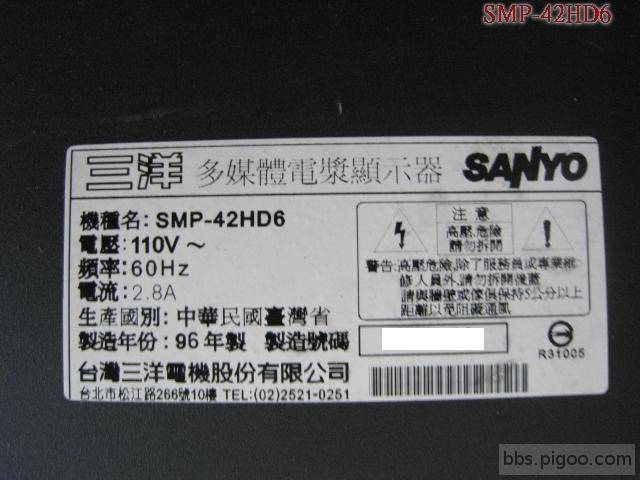 SMP42HD6_03.jpg
