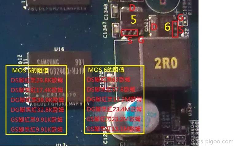 0404正面拆除後現況及MOS各腳阻值之2.jpg