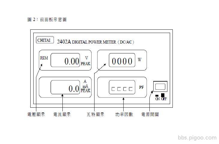 DSCI8053.JPG