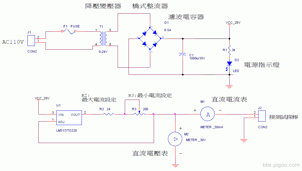 ciko的LM317電流源電路.gif