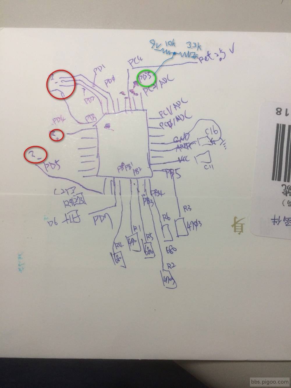 相片 2014-3-24 下午9 41 59.jpg