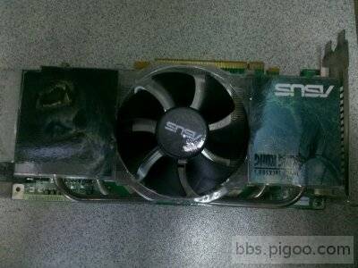 Asus EN7900GTX2DHT512M6.jpg