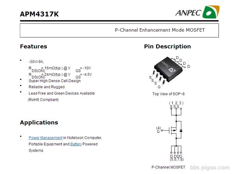 APM4317_003.jpg