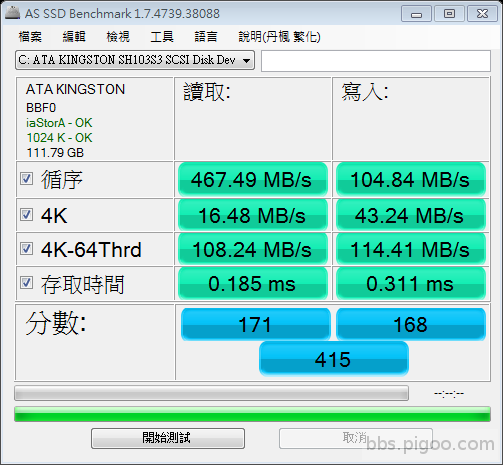 as-ssd-bench ATA KINGSTON SH1 2014.5.22 下午 10-40-16.png