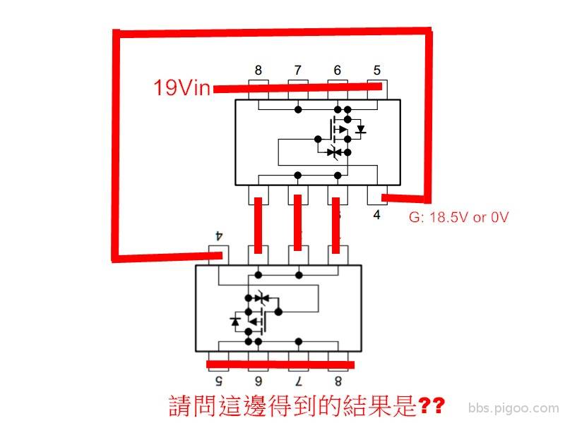 隔離電路.jpg