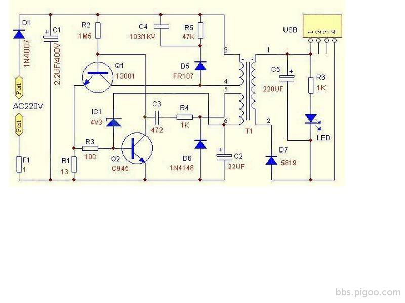 USB充電.jpg