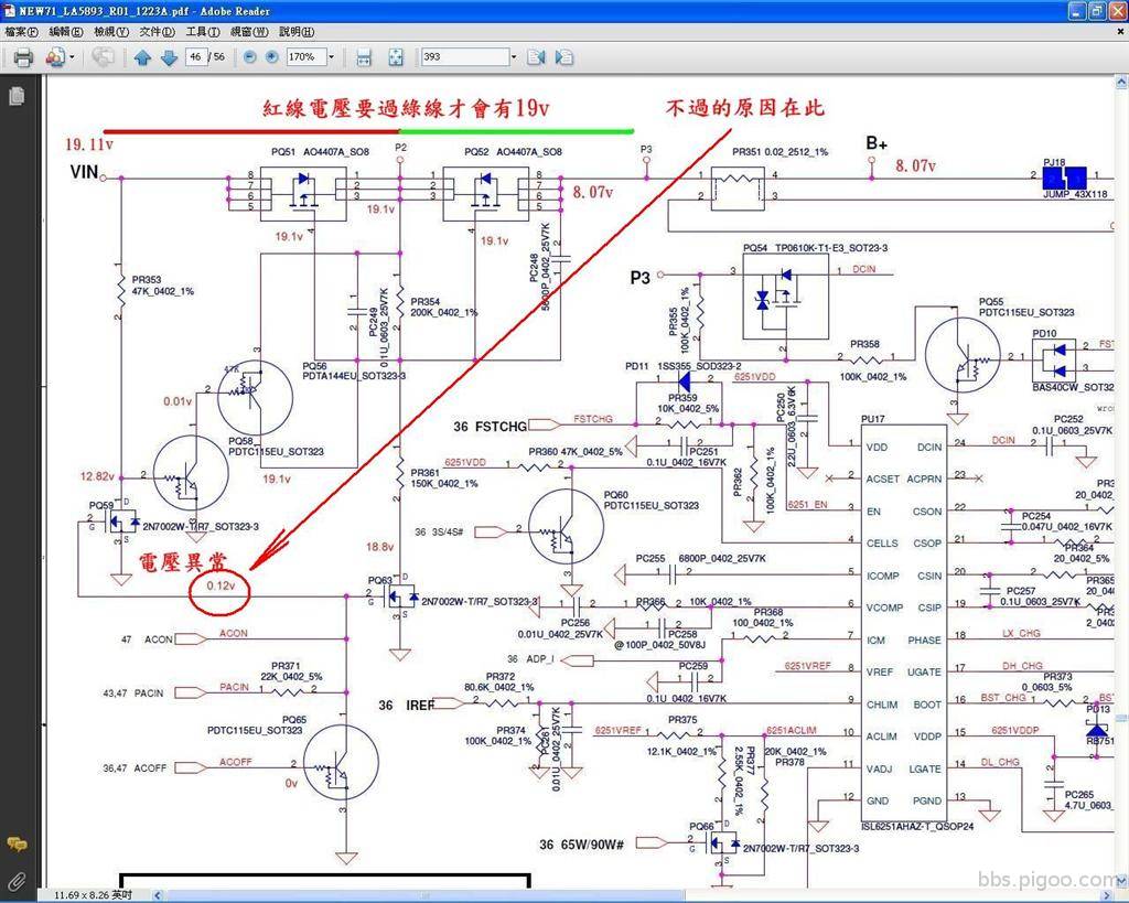 09 (大型).jpg