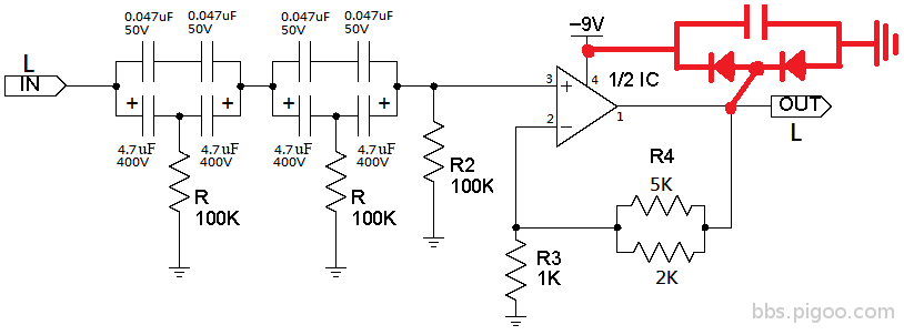 抗耳機靜電.png