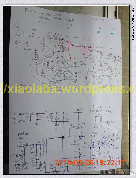 neo_schematic.jpg