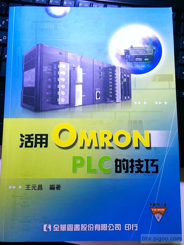 OMRON_02