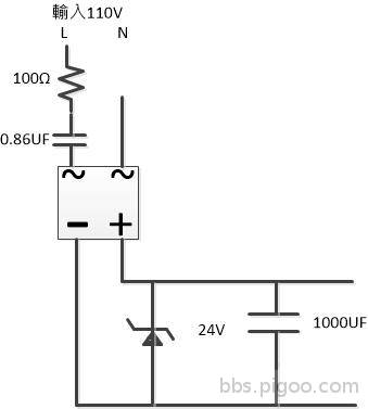 1.5V控制REFFFFFLAY測試電路.jpg