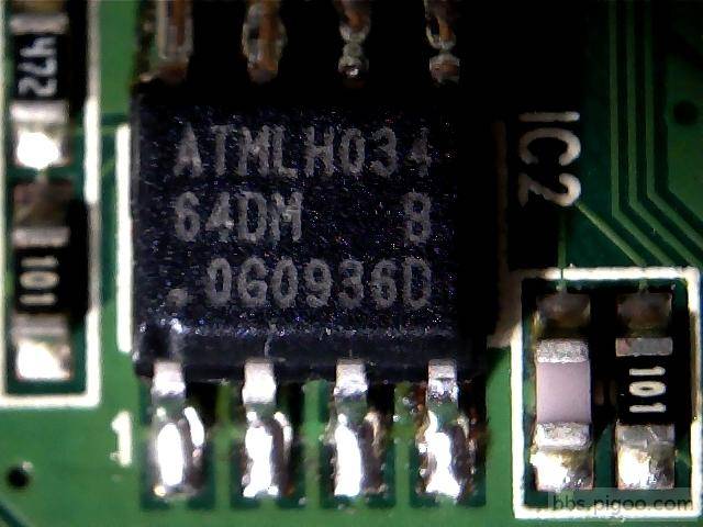 eeprom