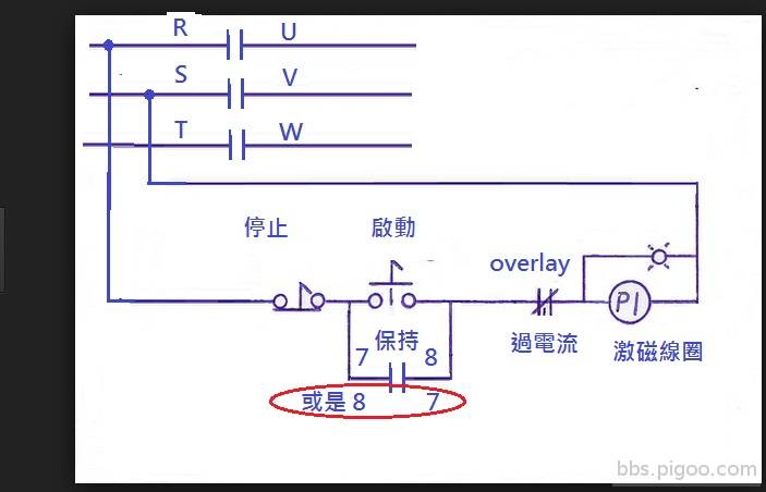 RELAY CONTROL.jpg