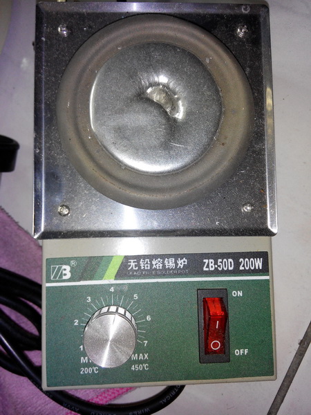 220V無鉛鈦合金小錫爐ZB-50D 200W  直徑5公分