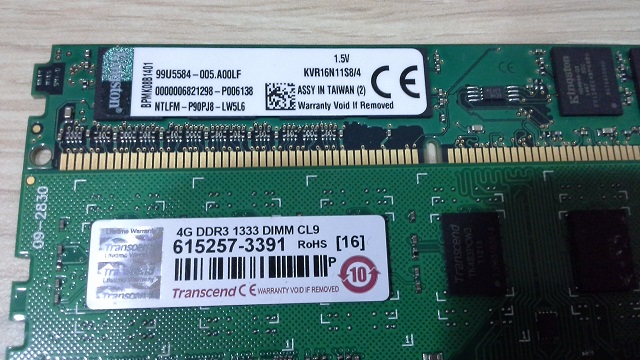 賣2支DDR3 4G 記憶體