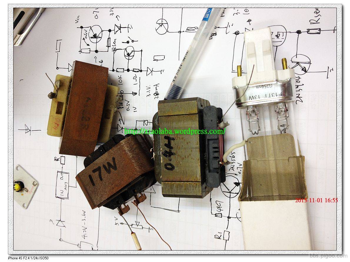 PL-13W-285nm