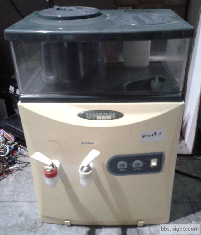 賀眾蒸氣式溫熱飲水機