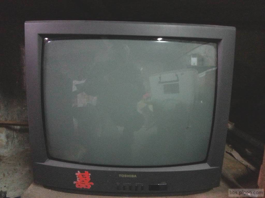 Toshiba 20 TV.jpg