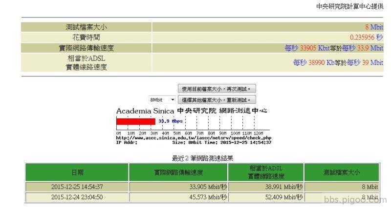 擷取1.JPG