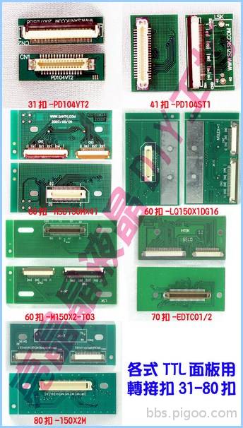 TTL-CARD (复制).jpg