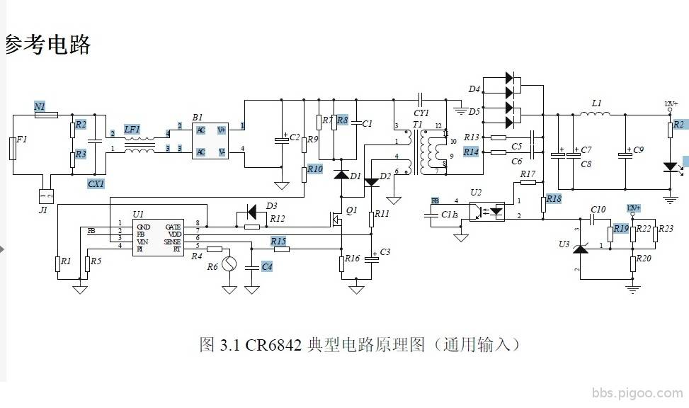 CR6842