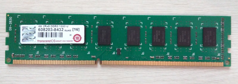 創見DDR3 1333 4GB