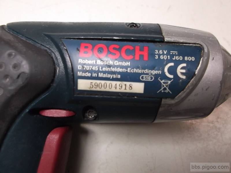 BOSCH-02_調整大小.JPG