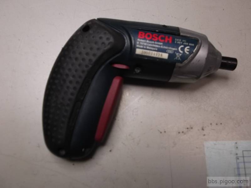 BOSCH-01_調整大小.JPG