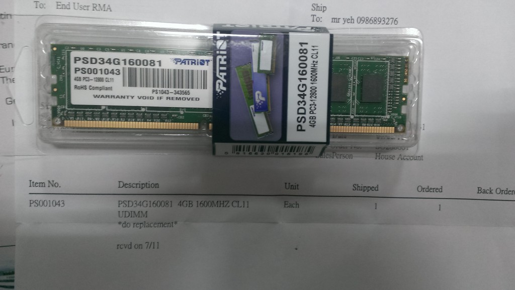 PATRIOT 美商博帝 DDR3-1600 4G 單面 (保修換回)