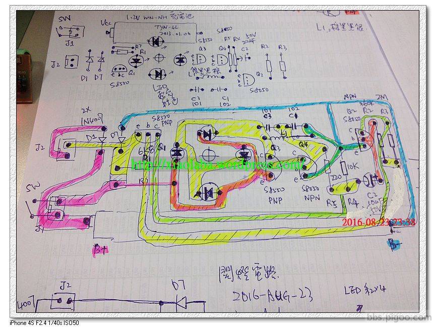 1.2V LED 閃爍燈電路, 動作的原理