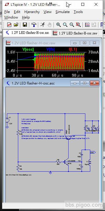 1.2V LED 閃爍燈電路, 動作的原理