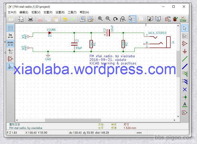 kicad-FM-xtal-radio-sch-done