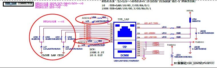 usb_LAN.jpg