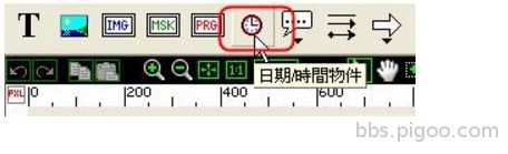 2017-01-06 15_40_23-教學內容：如何批次為照片加上外框 、日期 、文字 、浮水印、對.jpg