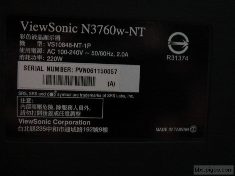 N3760W-NT.JPG