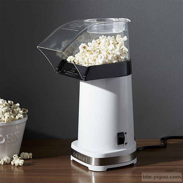 cuisinart-hot-air-popcorn-maker.jpg