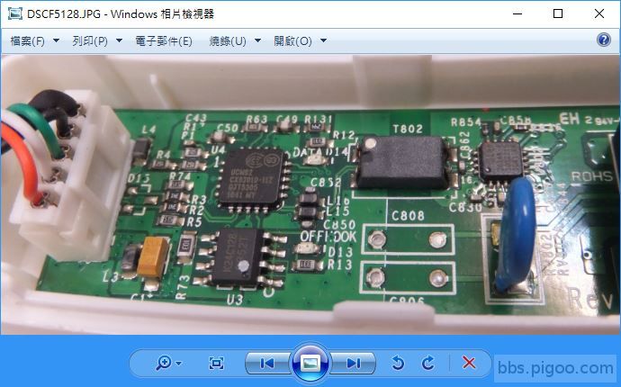 CX93010 USB FAX MODEM