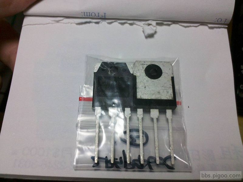 Resized_MOSFET.jpg