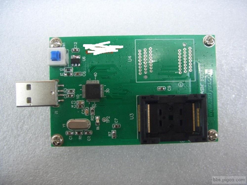 flash-eraser-nand-flash-repair-flash-empty.jpg