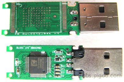 CBM2099E-UFD-PCBA-USB-FLASH-DRIVE-PCBA-USB2-0-Pendrive-CBM2099-IC-NAND-Flash-con.jpg