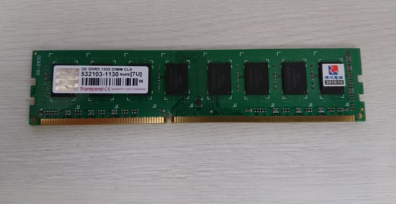 創見 DDR3-1333 2GB